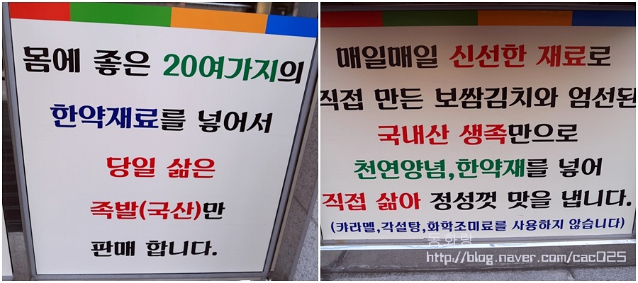 유아독족 이미지