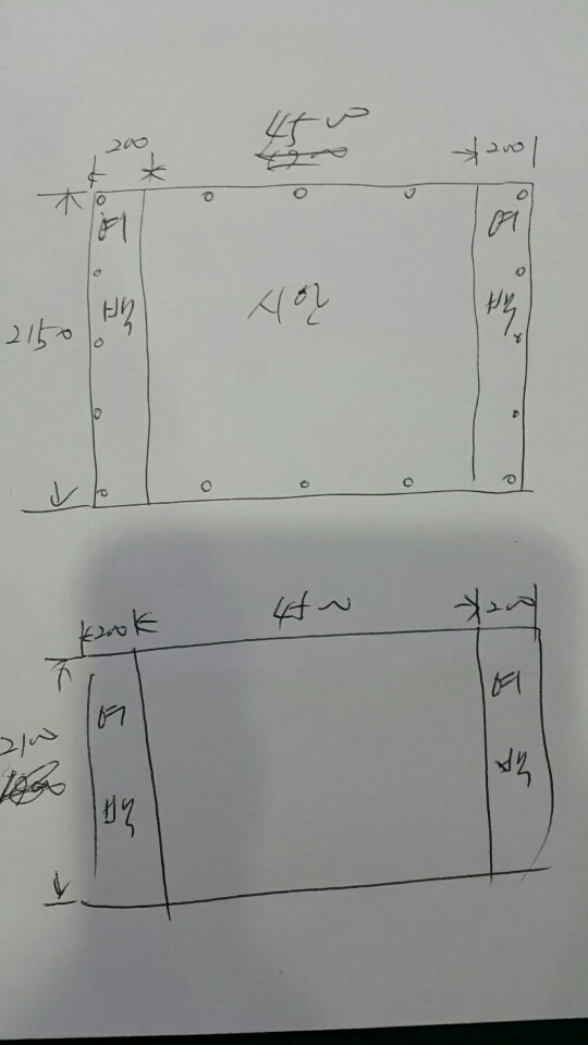 미성애드 이미지