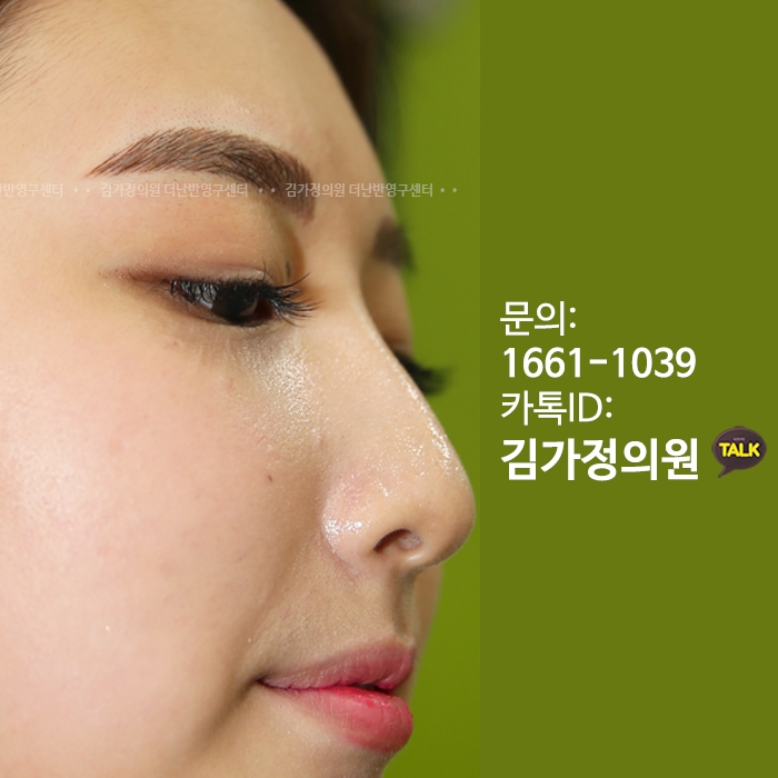 김가정의학과의원 이미지