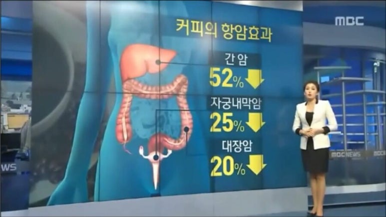 달라이커피 이미지