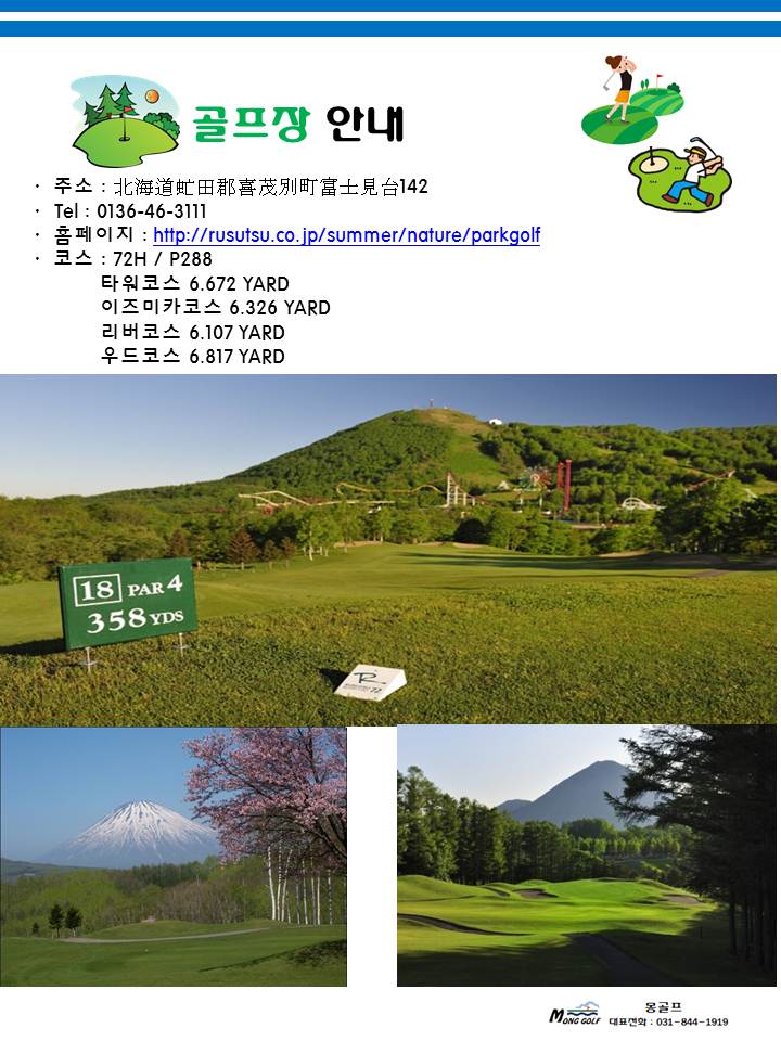 몽카페(Mong cafe) 이미지