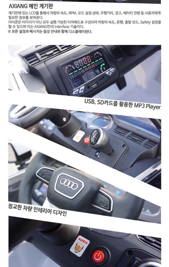 더블유앤더블유 이미지