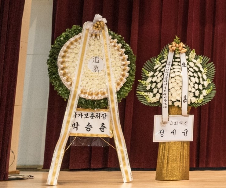 에이치디에스주 이미지