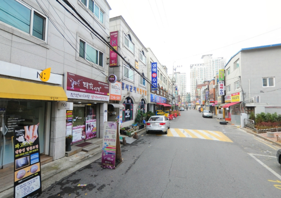 라디코엔젤헤나샵 이미지