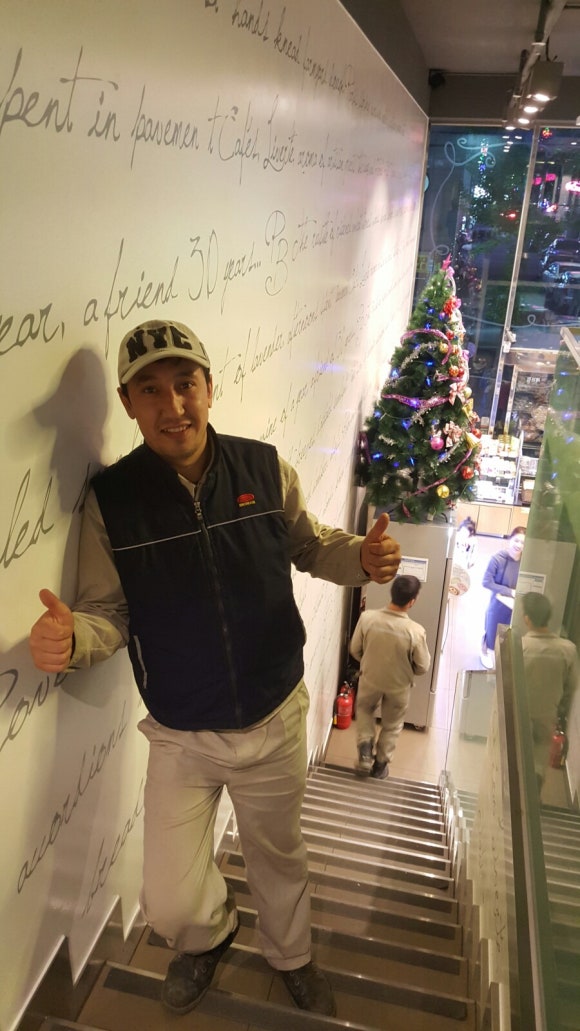 파리바게뜨고현점 이미지
