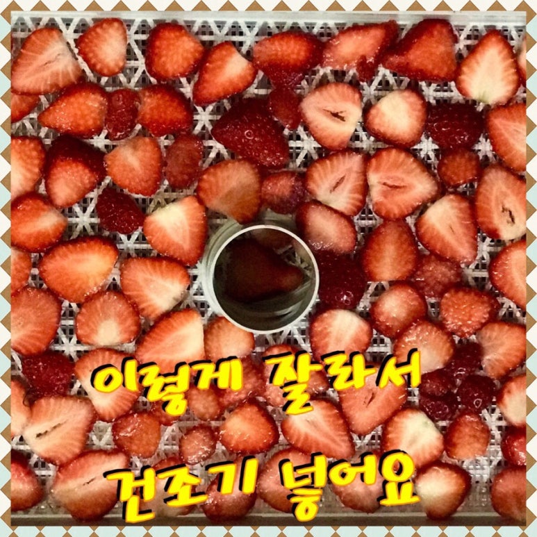전주수제비누공방판 이미지