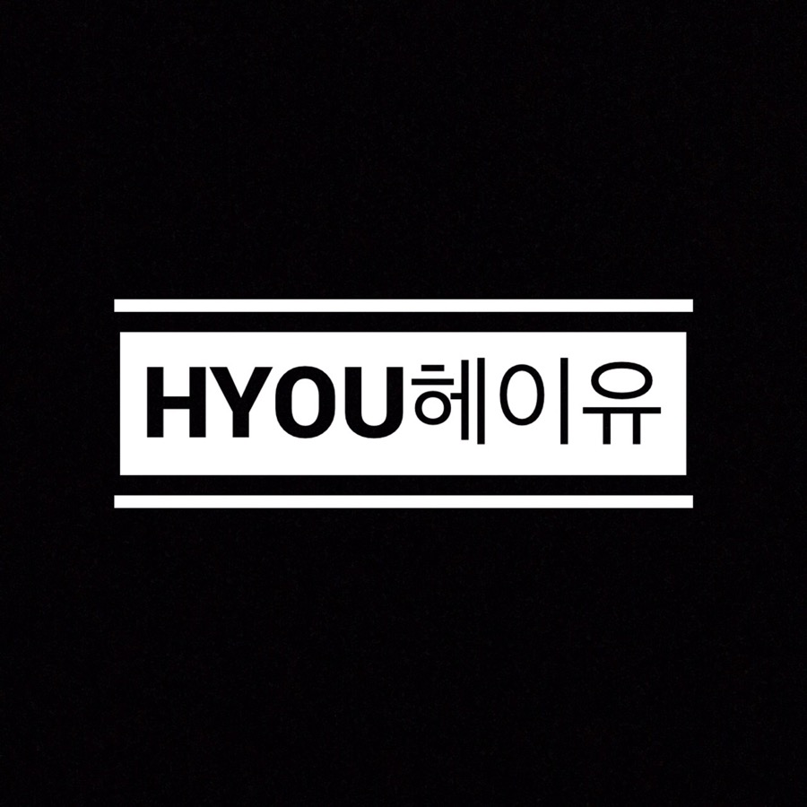 헤이유 이미지