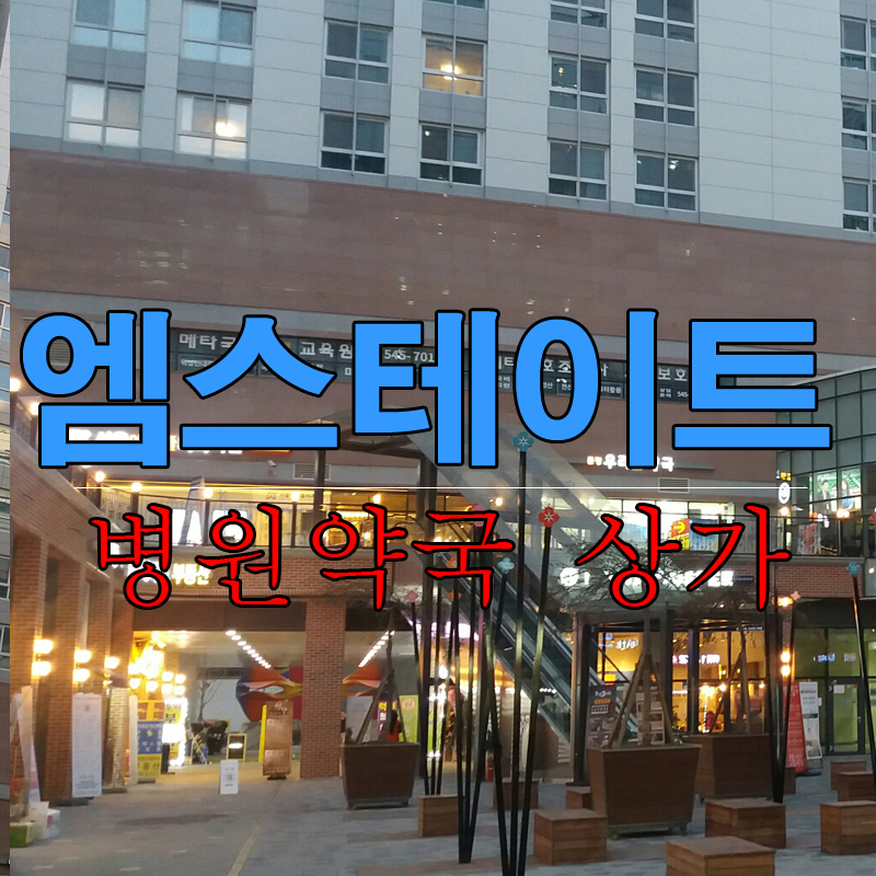 서울바움치과의원 이미지