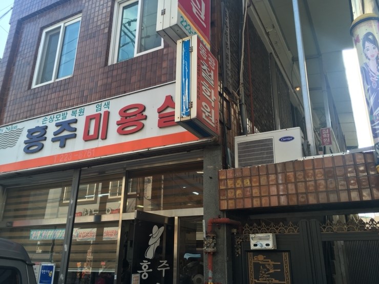 운암타이 이미지