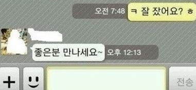 #끌리다 이미지