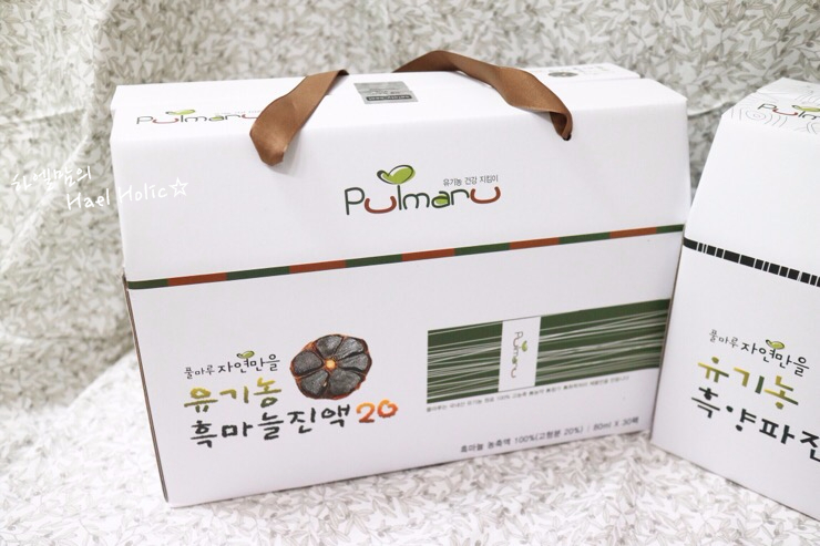 하엘식품 이미지