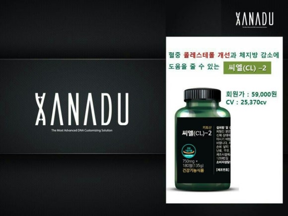 금정식품 이미지