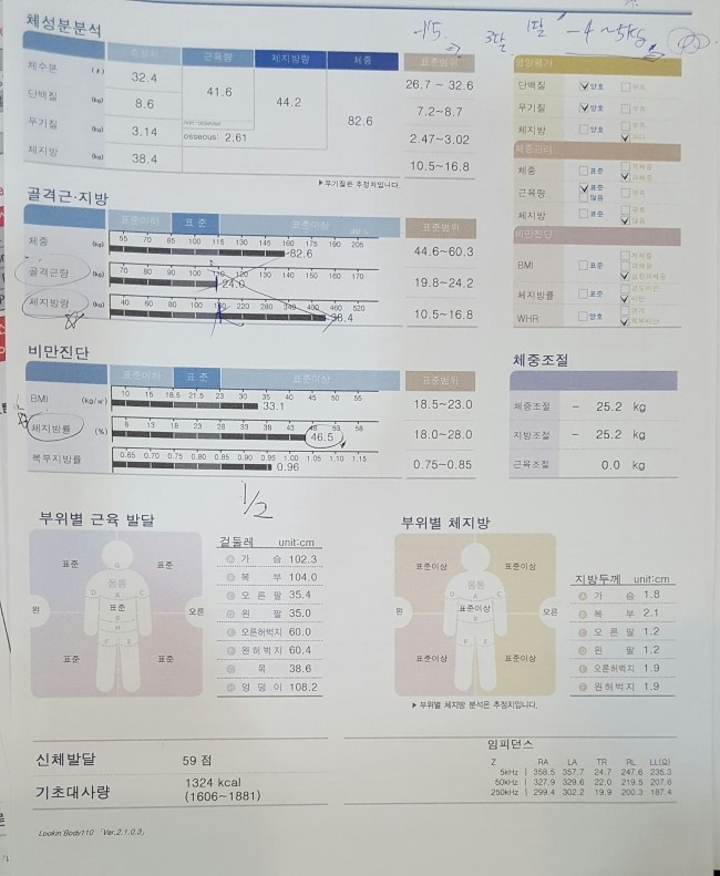 이지피티스튜디오 이미지