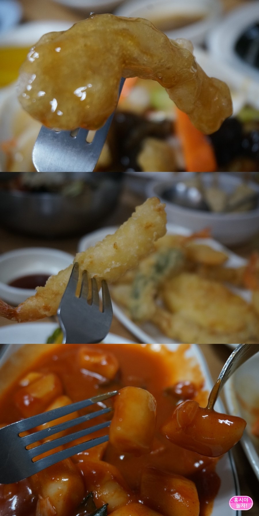 오떡순떡볶이 이미지