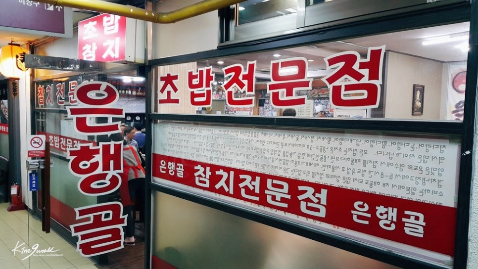 이디야 마포오벨리스크점 이미지