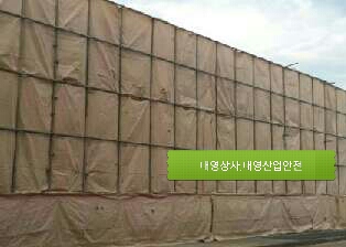 대영안전산업 이미지