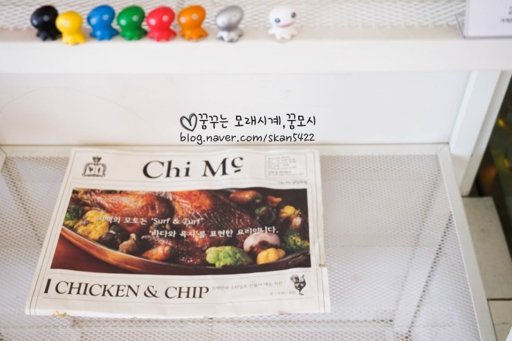 뚜바비앙 이미지