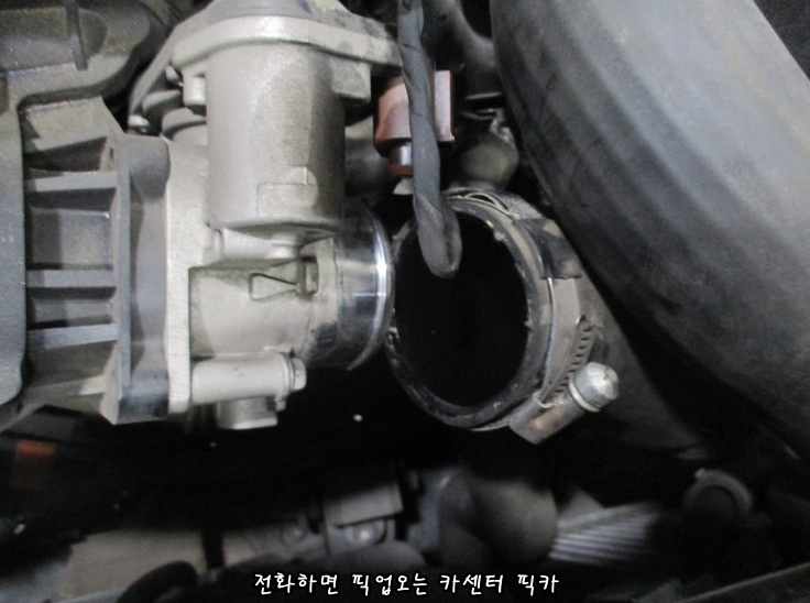 제일크리닝 이미지