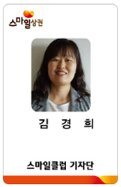 대도의류 이미지