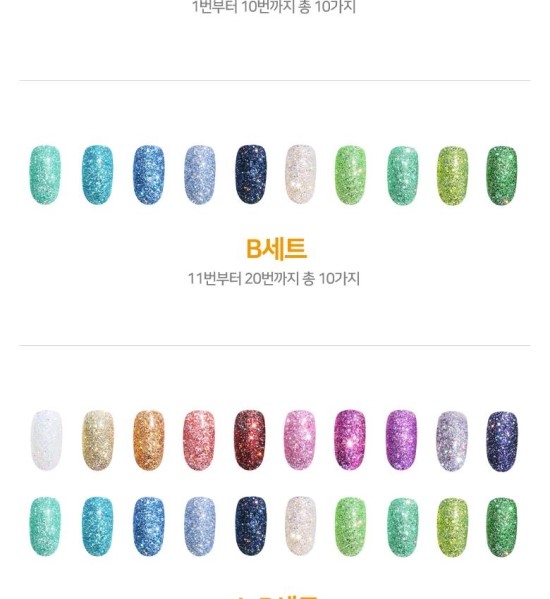 네일스케치 이미지