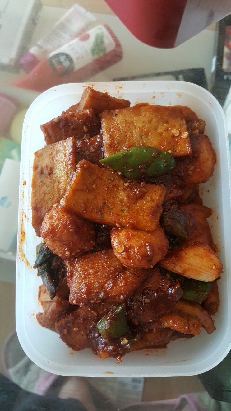 내가만든반찬 이미지