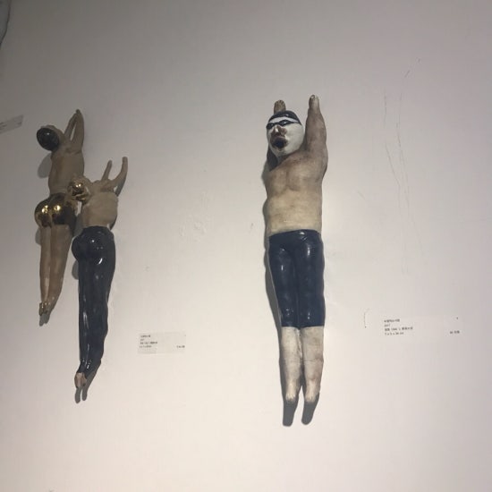 츄스 이미지