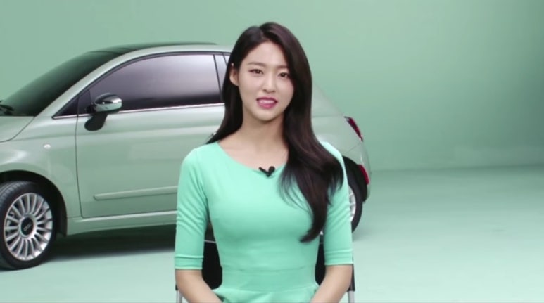 차칸몸매 이미지