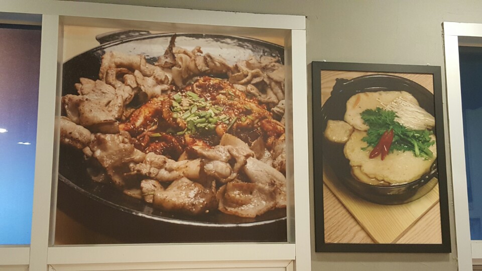 명동쪽갈비 이미지