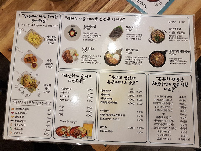 청년다방일산 이미지