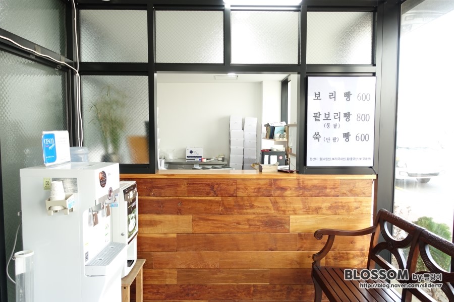 덕인당빵집제주점 이미지