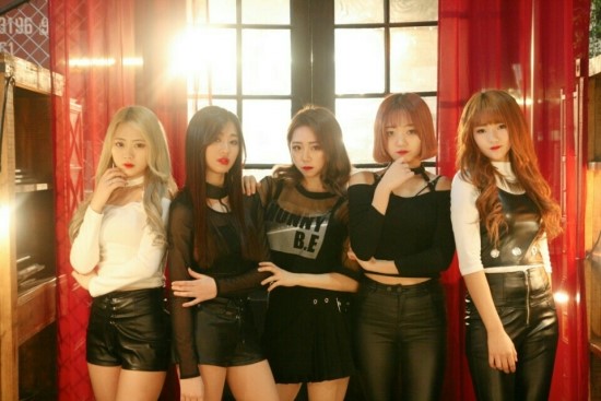 비타민엔터테인먼트 이미지
