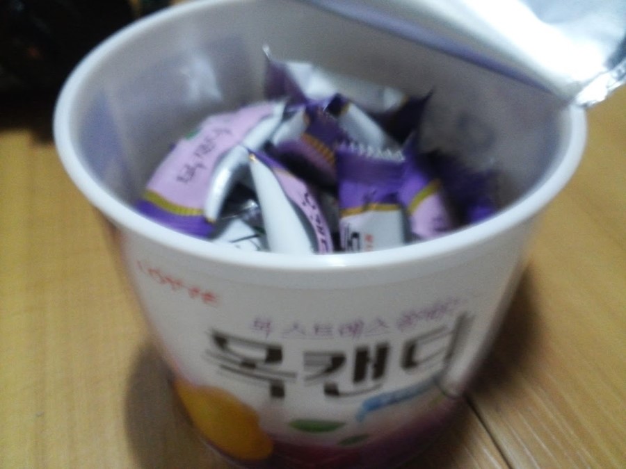 노룬산슈퍼마켓 이미지