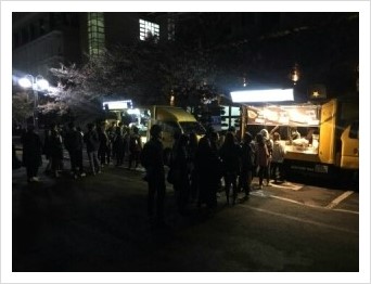 차군식당 이미지