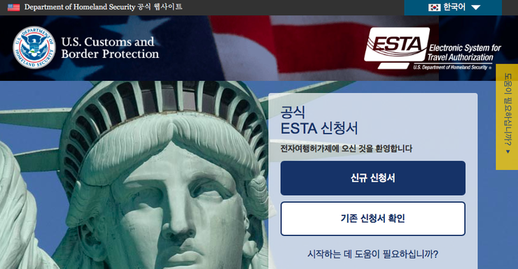DHS렌터카 이미지