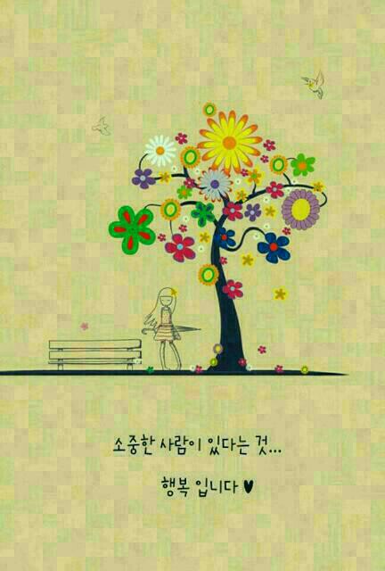 새봄여행 이미지