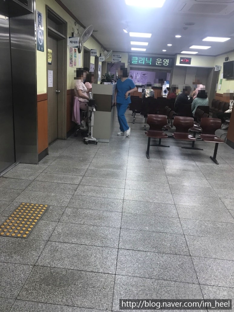 장림한서병원 이미지