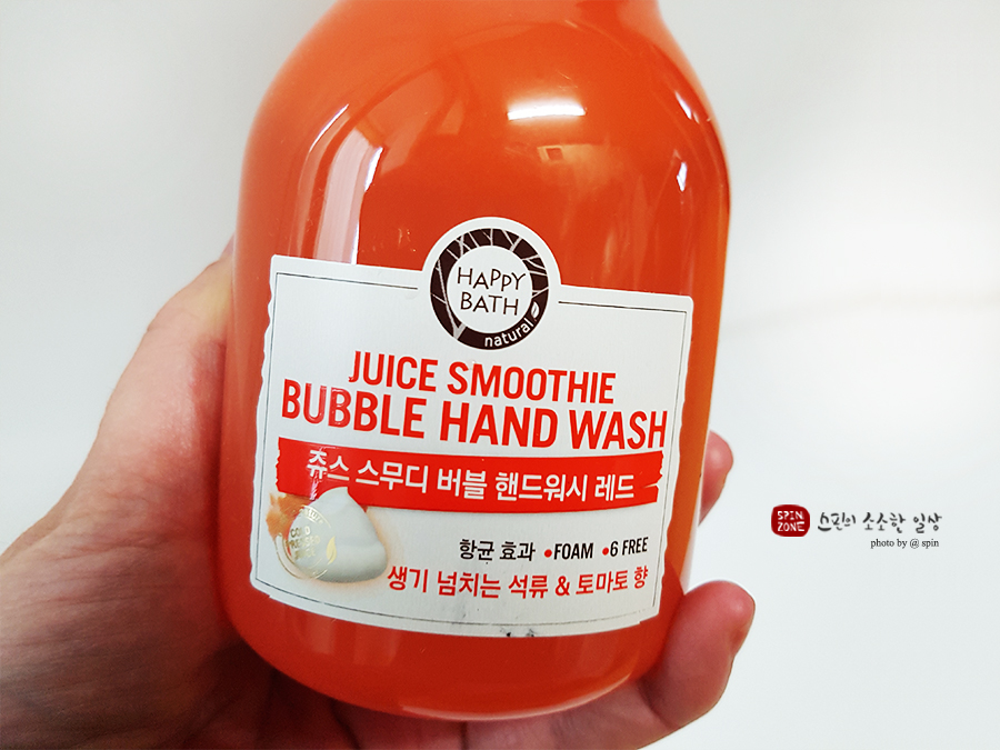 프루플로 이미지