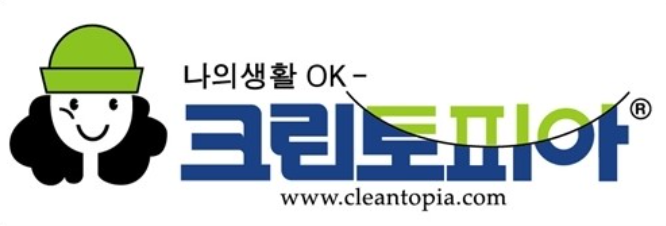 크린토피아 이미지