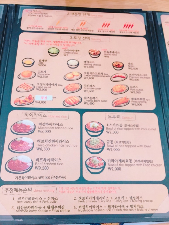 아비꼬 이미지