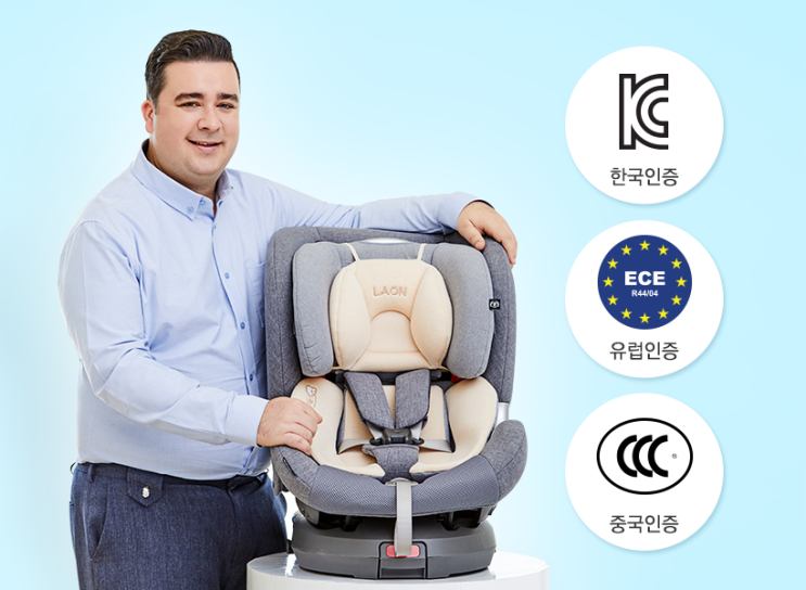 모든카시트 이미지