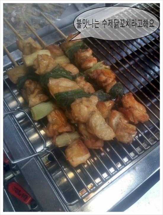 차군식당 이미지
