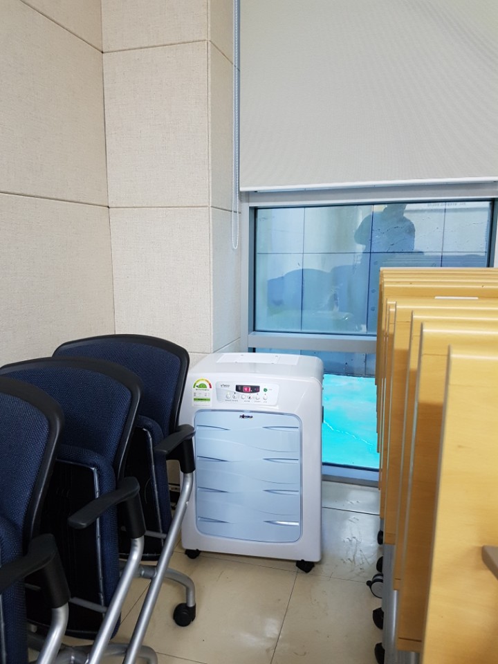 이루산업 이미지