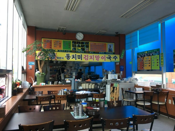 산골손칼국수 이미지