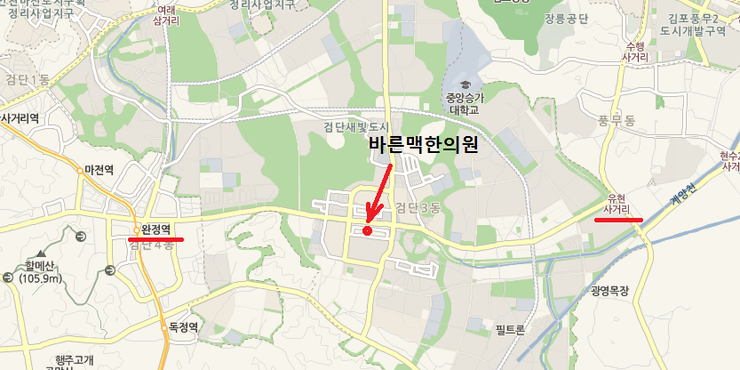 바른맥한의원 이미지