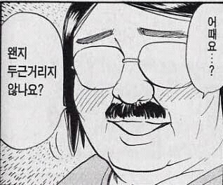 (주)영의정 이미지