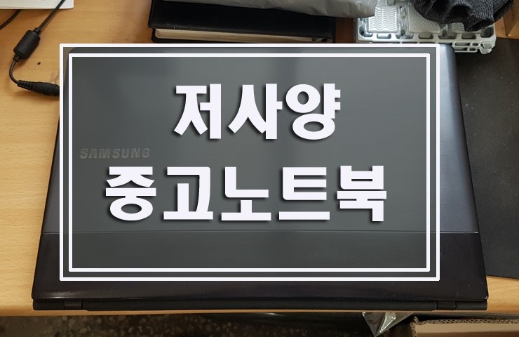 서하유통 이미지