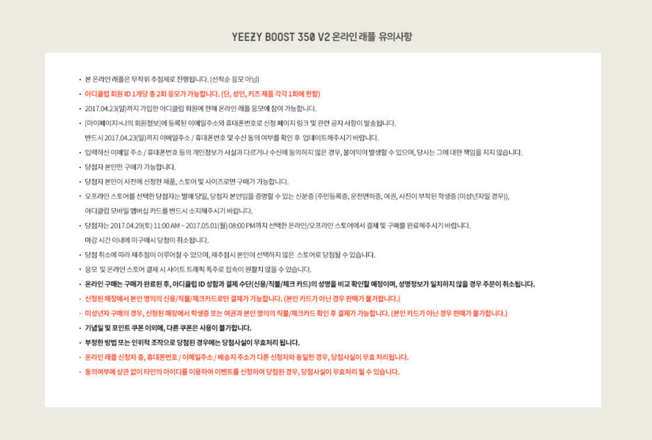 이지아이디 이미지