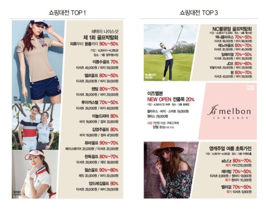 루이까스텔NC 이미지