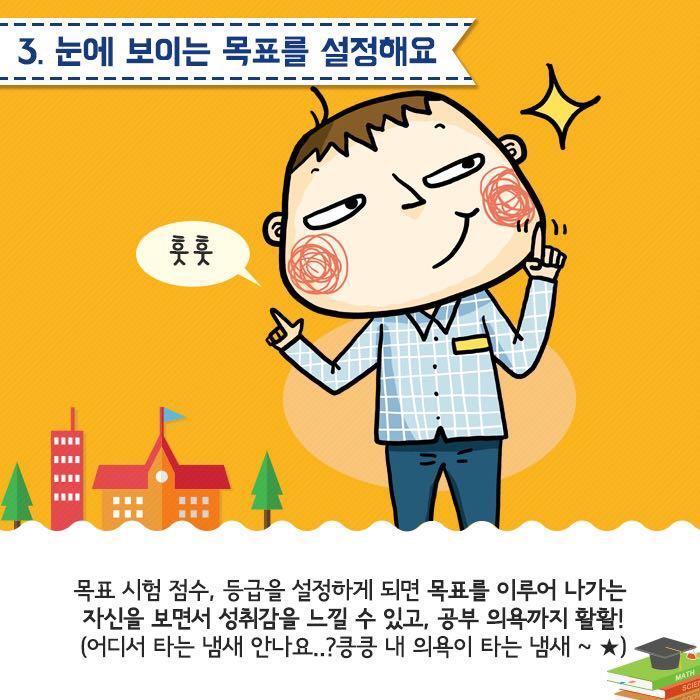 가야미용실 이미지