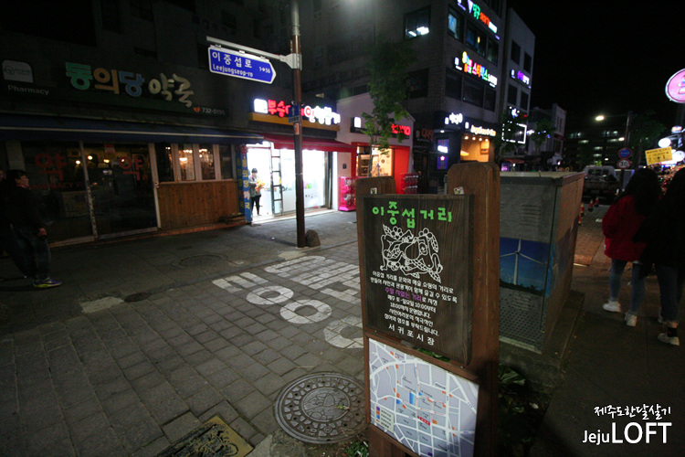 뽑짱 이미지
